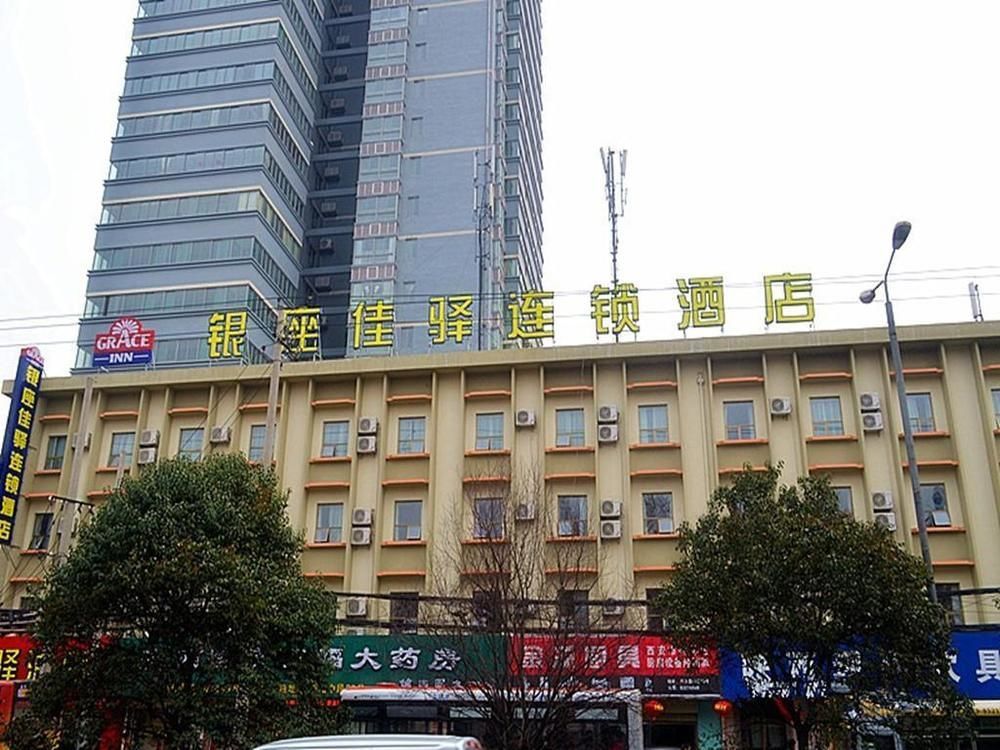 Motel Xi'An Xingqing Road Exterior photo